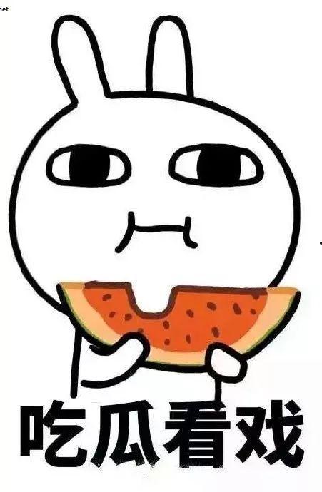 吃瓜在线短剧,揭秘娱乐圈背后的秘密与笑料