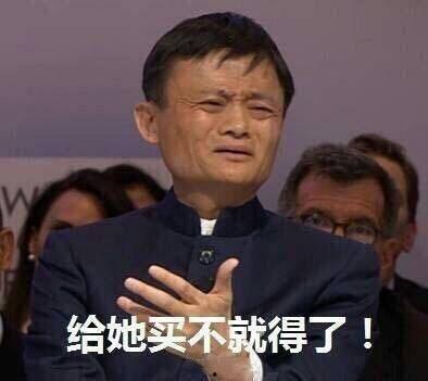 搞笑素材葛优吃瓜  第2张