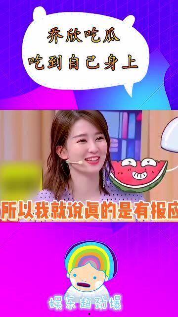 吃瓜视频怎么发作品,吃瓜视频作品发布攻略  第1张