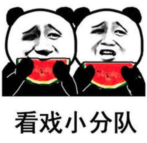 今天吃瓜在线,揭秘娱乐圈最新热点事件