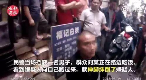 吃瓜群众成主角,主角们的瓜田传奇  第3张