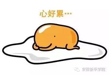 被吃瓜骗了,揭秘网络谣言背后的真相  第1张