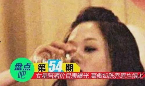 吃瓜爆料女性  第2张