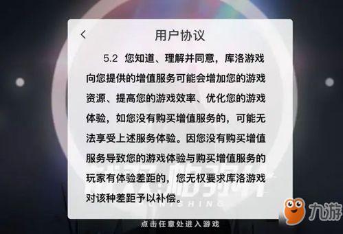 河北最新吃瓜事件汇总,揭秘网络热议背后的真相 第2张 河北最新吃瓜事件汇总,揭秘网络热议背后的真相 第2张