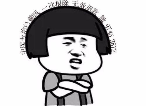 在贵圈吃瓜,揭秘娱乐圈背后的“吃瓜”故事  第2张