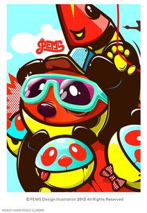 play a game吃瓜,揭秘“play game”的趣味世界  第2张