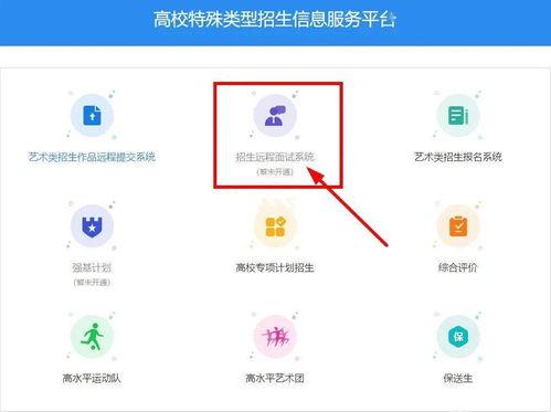 我绑定了吃瓜系统24,揭秘娱乐圈幕后风云  第2张
