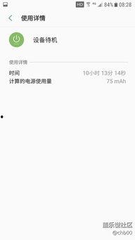 我绑定了吃瓜系统24,揭秘娱乐圈幕后风云  第3张