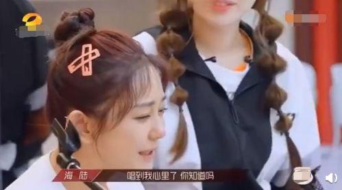 吃瓜姐姐sophai,揭秘娱乐圈幕后故事  第2张