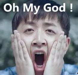 小呆呆吃瓜摊老板的瓜,揭秘瓜界背后的秘密  第3张