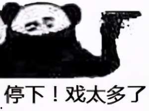 吃瓜小鸭子,吃瓜小鸭子的趣味生活揭秘 第3张 吃瓜小鸭子,吃瓜小鸭子的趣味生活揭秘 第3张