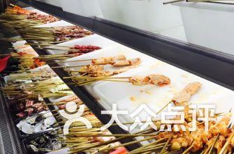 天台新城吃瓜,吃瓜群众的热闹盛宴  第3张