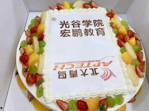 生日吃瓜记,一场欢乐的瓜界盛宴 第1张 生日吃瓜记,一场欢乐的瓜界盛宴 第1张