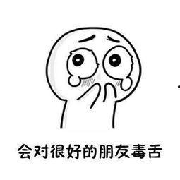 老婆在客厅吃瓜,老婆的悠闲午后时光  第2张