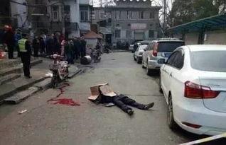 高密砍人案吃瓜  第1张