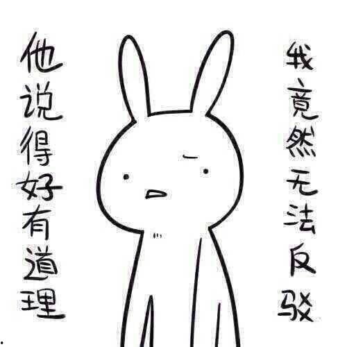 带你吃瓜奇葩p图,带你领略“带你吃瓜奇葩p图”的独特魅力 第2张 带你吃瓜奇葩p图,带你领略“带你吃瓜奇葩p图”的独特魅力 第2张