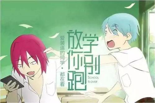 故事吃瓜君,揭秘神秘故事背后的真相  第2张