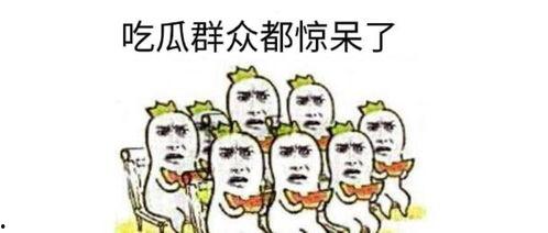 吃瓜群众的由来校园暴力,旁观者心态的反思与启示