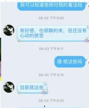 吃瓜图书馆,揭秘娱乐圈背后的故事与真相