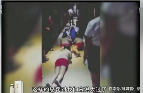 吃瓜电信女员工,吃瓜电信女员工背后的故事与职场真相 第3张 吃瓜电信女员工,吃瓜电信女员工背后的故事与职场真相 第3张