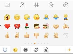 吃瓜表情来源,网络时代的趣味与社交风向标 第3张 吃瓜表情来源,网络时代的趣味与社交风向标 第3张