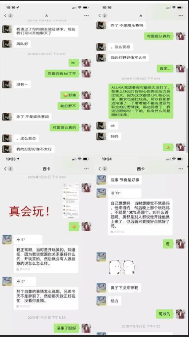 娱乐吃瓜爆料网友评论,网友热议,吃瓜群众揭秘明星幕后故事 第2张 娱乐吃瓜爆料网友评论,网友热议,吃瓜群众揭秘明星幕后故事 第2张