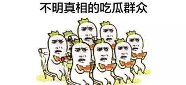 带你吃瓜之奇葩设计床 第3张 带你吃瓜之奇葩设计床 第3张