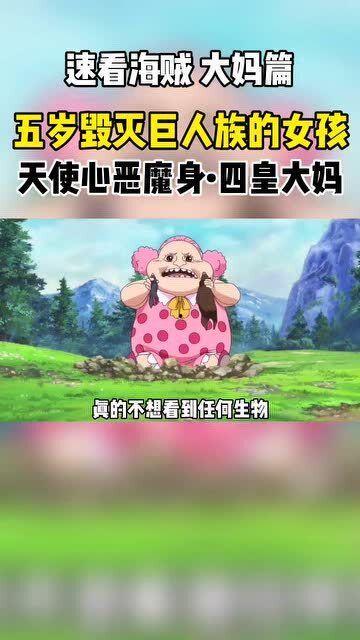 玲玲宝贝吃瓜,玲玲宝贝的甜蜜瓜果时光 第2张 玲玲宝贝吃瓜,玲玲宝贝的甜蜜瓜果时光 第2张