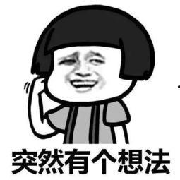 情侣套路吃瓜 第3张 情侣套路吃瓜 第3张