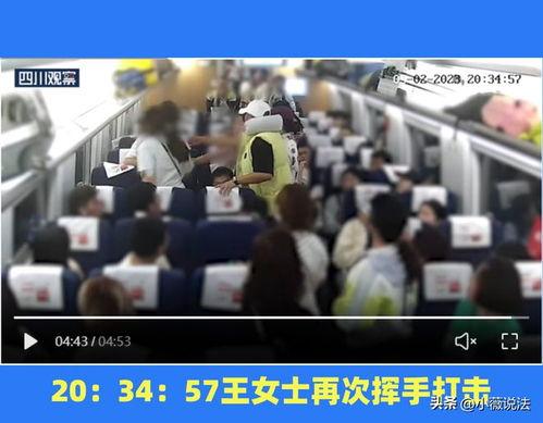 邹城吃瓜群众事件视频,一场网络舆论的风暴与反思 第3张 邹城吃瓜群众事件视频,一场网络舆论的风暴与反思 第3张