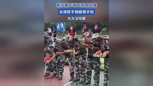 吃瓜军训跳舞女生,吃瓜女生与舞蹈的激情碰撞 第3张 吃瓜军训跳舞女生,吃瓜女生与舞蹈的激情碰撞 第3张