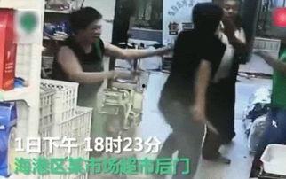 吃瓜被捅女子,女子吃瓜遭捅伤，真相令人震惊！”