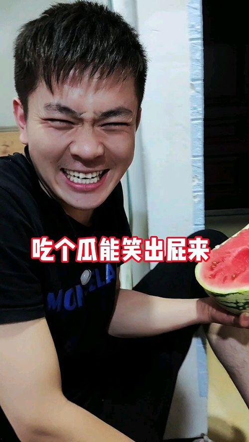 419吃瓜事件,网络谣言背后的真相与反思 第2张 419吃瓜事件,网络谣言背后的真相与反思 第2张