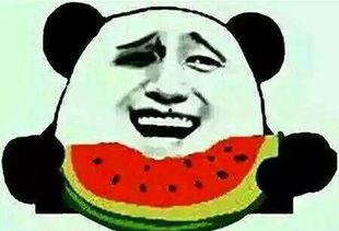 半路吃瓜后续 第3张 半路吃瓜后续 第3张