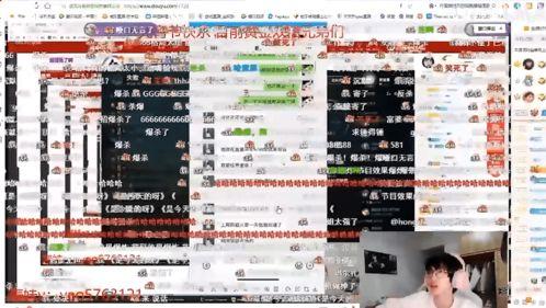 虎牙主播吃瓜莎莉,趣味横生直播盛宴