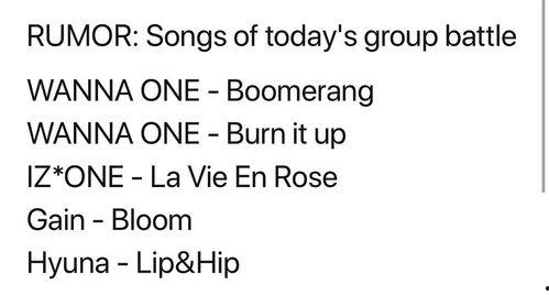 404吃瓜看  第3张