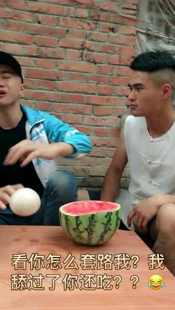 荆门吃瓜搞笑视频,笑料百出,趣味横生 第2张 荆门吃瓜搞笑视频,笑料百出,趣味横生 第2张