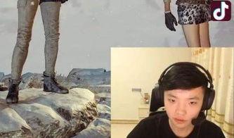 吃鸡圈的巨大瓜,揭秘幕后真相，带你走进“吃鸡”风云