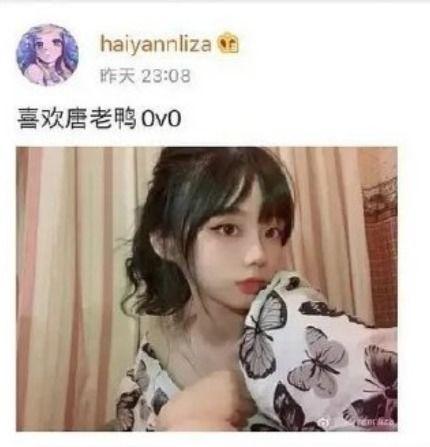 吃瓜网焕儿,揭秘娱乐圈幕后故事,带你走进明星真实生活 第3张 吃瓜网焕儿,揭秘娱乐圈幕后故事,带你走进明星真实生活 第3张