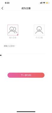 吃瓜软件怎么使用 第3张 吃瓜软件怎么使用 第3张