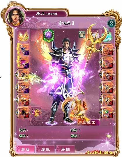 瓜哥带你吃瓜南北之战,一场舌尖上的美食对决  第2张