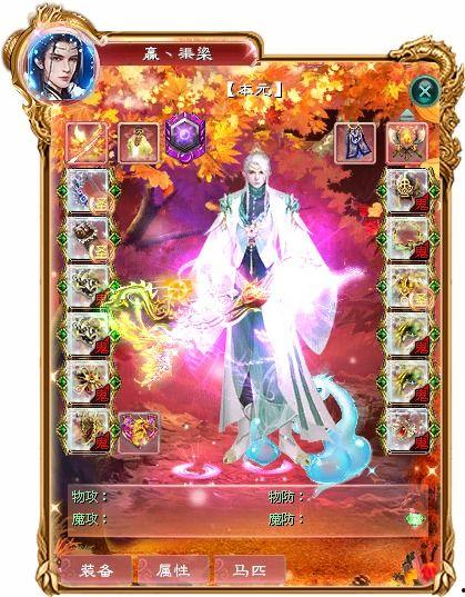 瓜哥带你吃瓜南北之战,一场舌尖上的美食对决  第3张