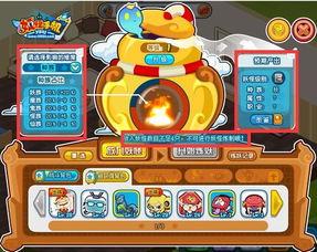 吃瓜群众妖怪视频