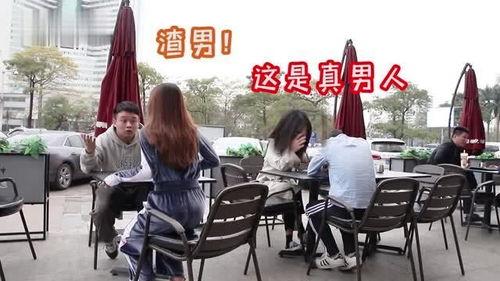 分手搞笑吃瓜图片,揭秘情侣分手背后的欢乐瞬间  第3张