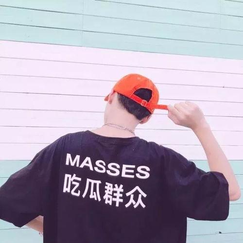 情侣头像欧美吃瓜,吃瓜看世界，甜蜜中带点幽默  第2张