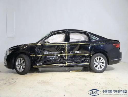 帕萨特吃瓜群众  第3张