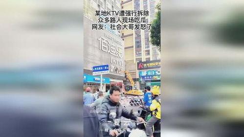 吃瓜现场路人西站,路人西站揭秘娱乐圈幕后故事  第3张
