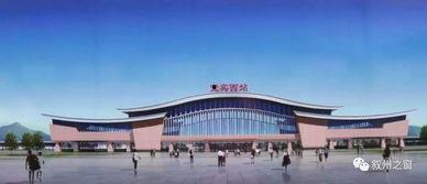 宜宾西站吃瓜  第3张